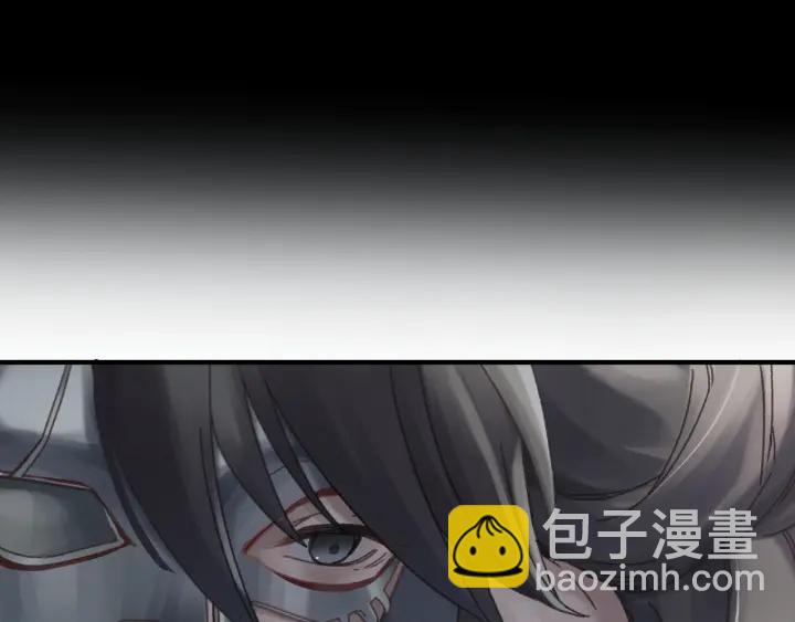 🍼带挂系统最为致命 51话 秋后斩立决 第17页