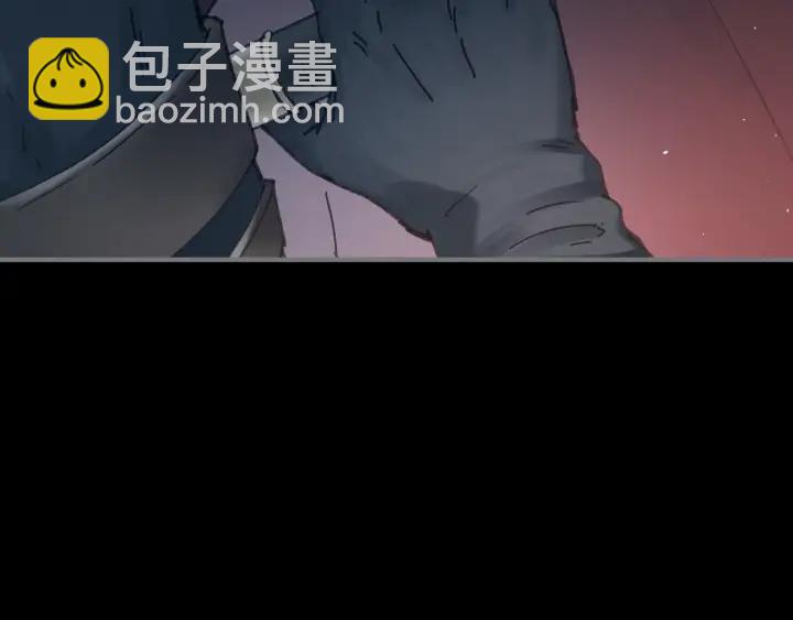 🍼带挂系统最为致命 51话 秋后斩立决 第19页