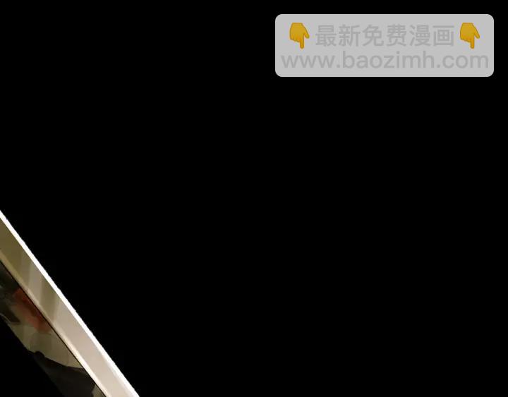 🍼带挂系统最为致命 51话 秋后斩立决 第22页