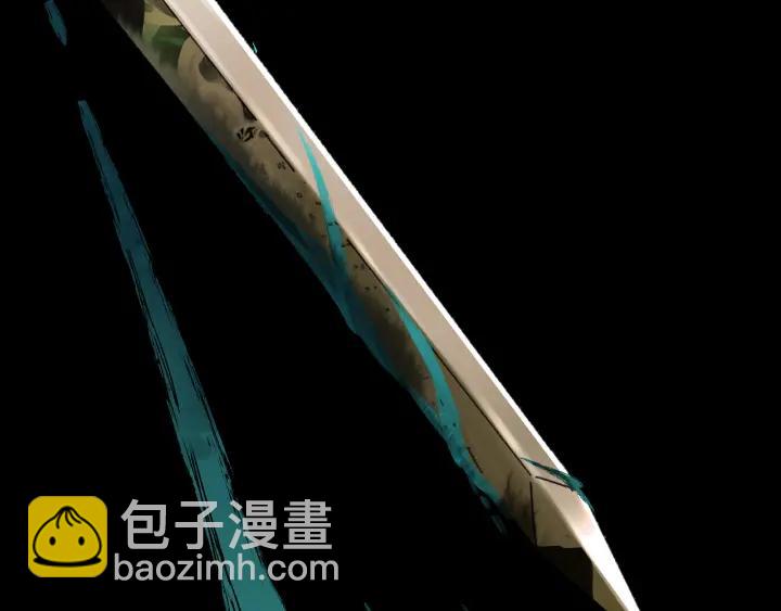 🍼带挂系统最为致命 51话 秋后斩立决 第23页