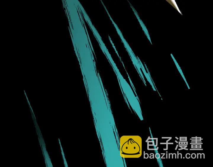 🍼带挂系统最为致命 51话 秋后斩立决 第24页