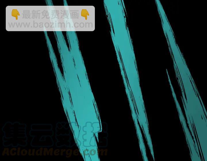 🍼带挂系统最为致命 51话 秋后斩立决 第25页