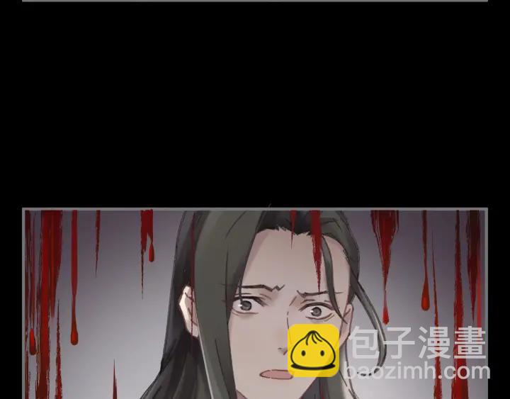 🍼带挂系统最为致命 51话 秋后斩立决 第28页