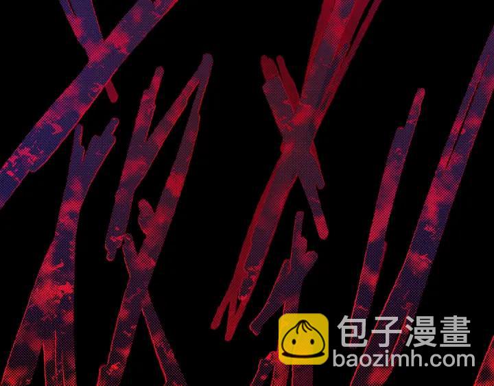 🍼带挂系统最为致命 51话 秋后斩立决 第33页