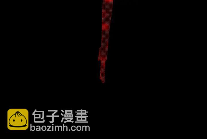 🍼带挂系统最为致命 51话 秋后斩立决 第37页