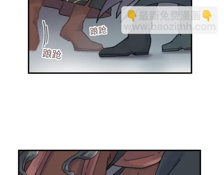 🍼带挂系统最为致命 51话 秋后斩立决 第8页