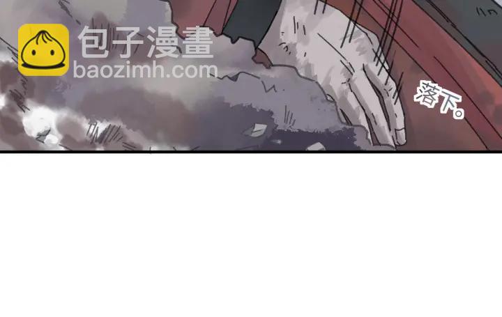 🍼带挂系统最为致命 53话 你会后悔吗？ 第12页
