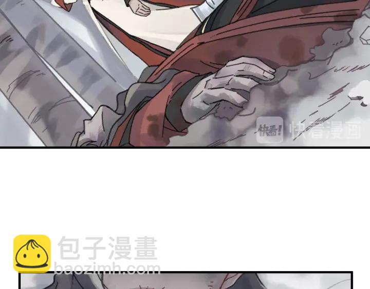 🍼带挂系统最为致命 53话 你会后悔吗？ 第15页