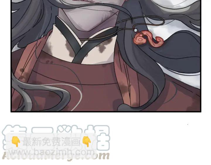 🍼带挂系统最为致命 53话 你会后悔吗？ 第16页
