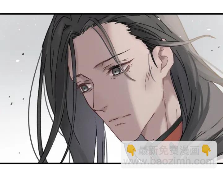 🍼带挂系统最为致命 53话 你会后悔吗？ 第17页