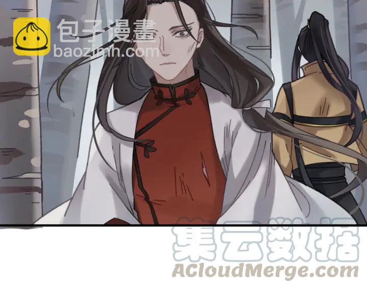 🍼带挂系统最为致命 53话 你会后悔吗？ 第31页