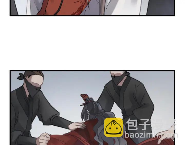 🍼带挂系统最为致命 53话 你会后悔吗？ 第37页