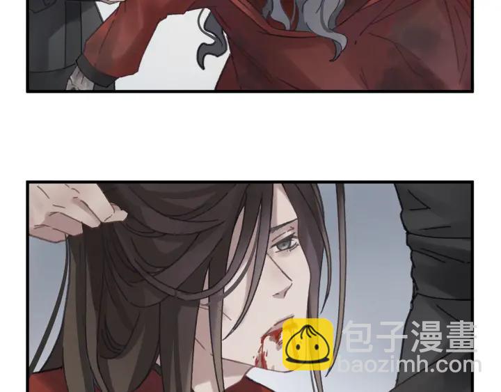 🍼带挂系统最为致命 53话 你会后悔吗？ 第38页