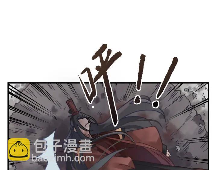 🍼带挂系统最为致命 53话 你会后悔吗？ 第40页