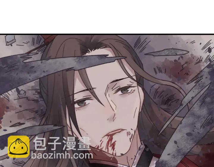🍼带挂系统最为致命 53话 你会后悔吗？ 第42页