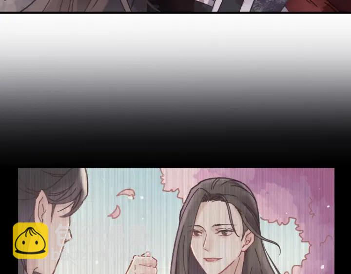 🍼带挂系统最为致命 53话 你会后悔吗？ 第43页