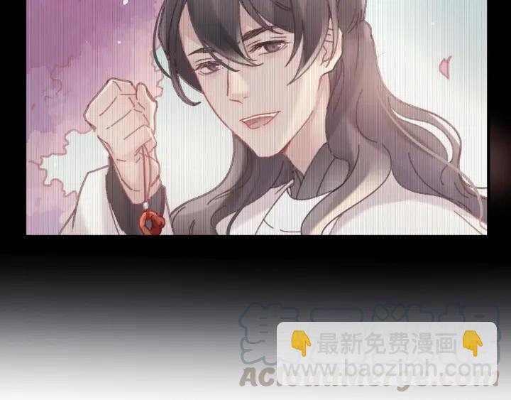🍼带挂系统最为致命 53话 你会后悔吗？ 第46页