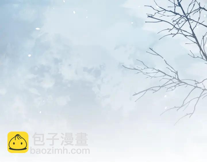🍼带挂系统最为致命 53话 你会后悔吗？ 第49页