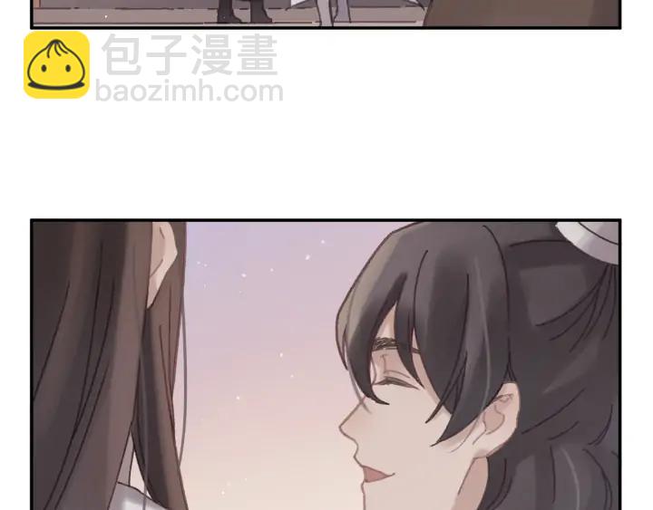 🍼带挂系统最为致命 57话 新的旅程 第48页