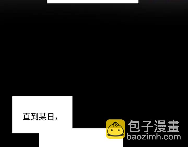 🍼带挂系统最为致命 59话 我要你自废武功 第24页