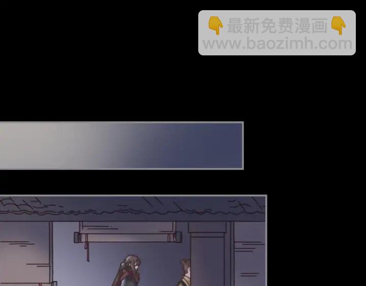 🍼带挂系统最为致命 59话 我要你自废武功 第34页