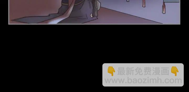 🍼带挂系统最为致命 59话 我要你自废武功 第42页