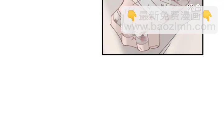 🍼带挂系统最为致命 59话 我要你自废武功 第9页