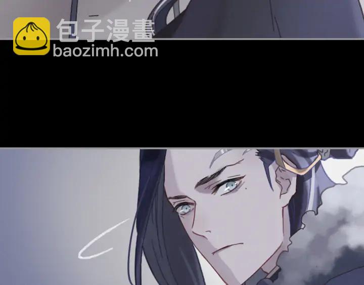 🍼带挂系统最为致命 61话 他的剑断了 第10页
