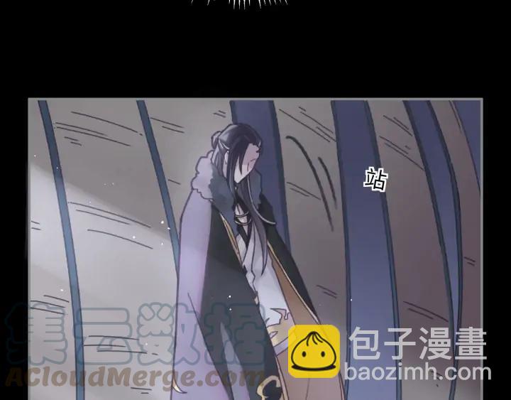 🍼带挂系统最为致命 61话 他的剑断了 第16页