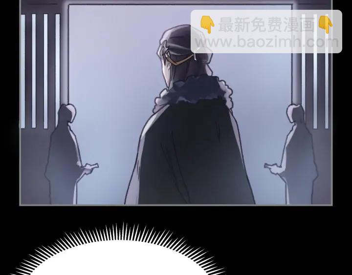 🍼带挂系统最为致命 61话 他的剑断了 第18页