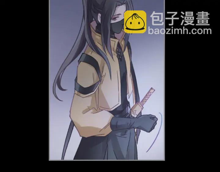 🍼带挂系统最为致命 61话 他的剑断了 第28页