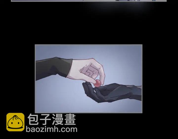🍼带挂系统最为致命 61话 他的剑断了 第32页