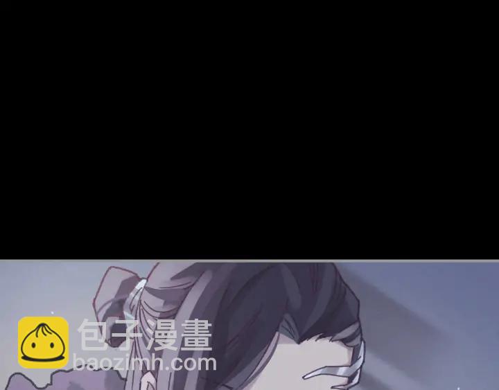 🍼带挂系统最为致命 61话 他的剑断了 第5页