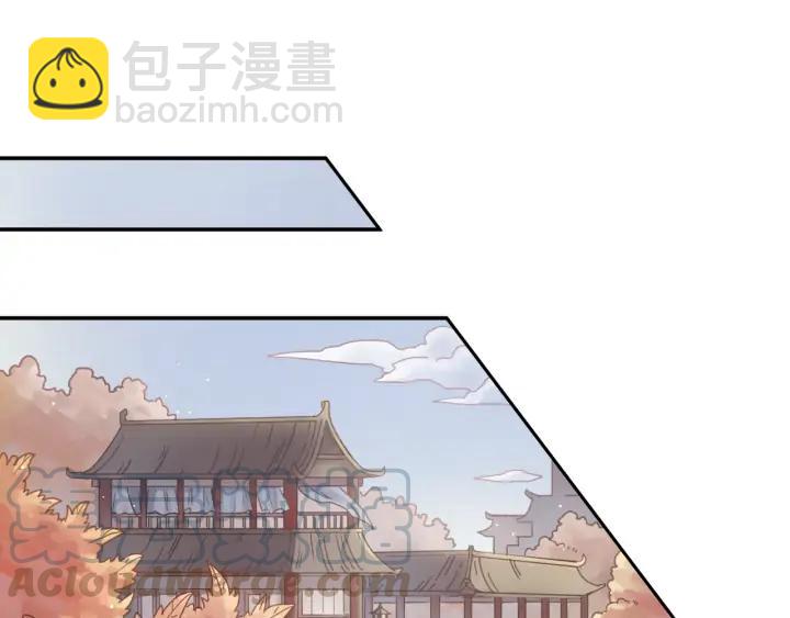 🍼带挂系统最为致命 63话 秣陵剑阁，特来买剑 第35页
