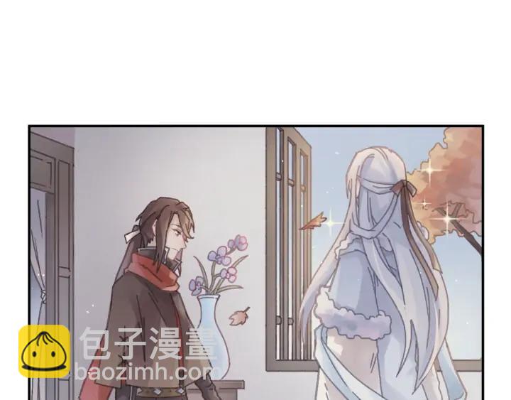🍼带挂系统最为致命 63话 秣陵剑阁，特来买剑 第44页