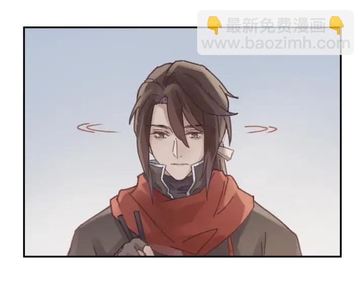 🍼带挂系统最为致命 65话 汤从天上来 第28页