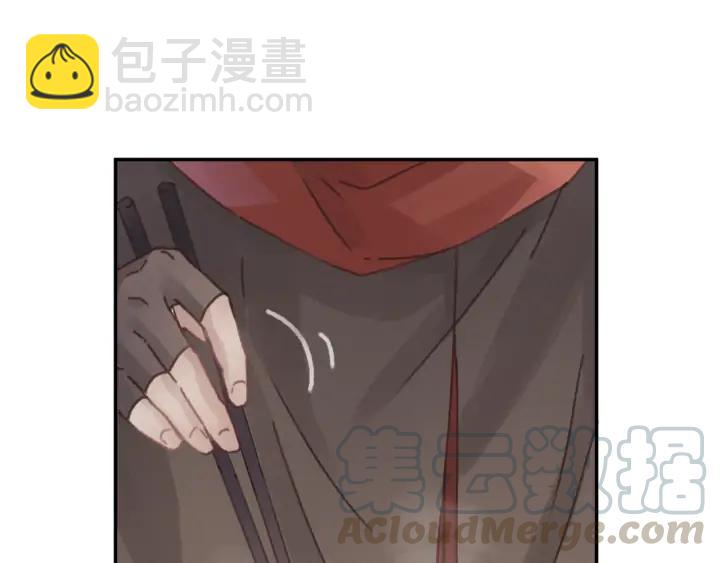 🍼带挂系统最为致命 65话 汤从天上来 第29页
