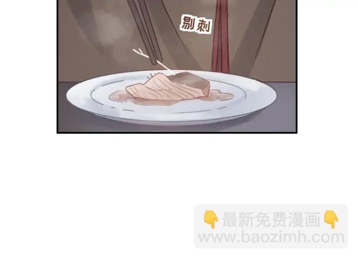 🍼带挂系统最为致命 65话 汤从天上来 第30页
