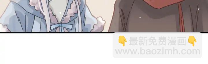 🍼带挂系统最为致命 65话 汤从天上来 第38页