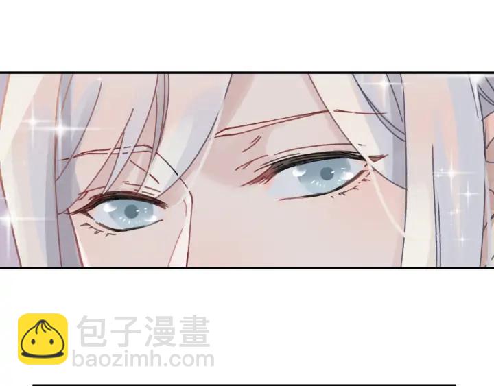 🍼带挂系统最为致命 65话 汤从天上来 第39页