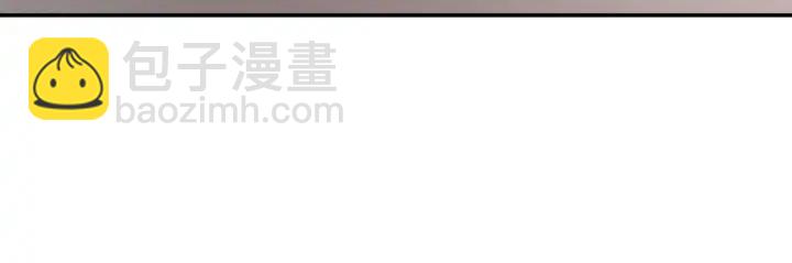 🍼带挂系统最为致命 67话 我可以当女的呀 第14页