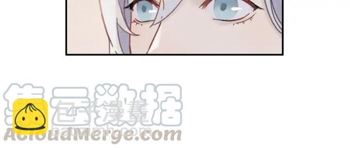 🍼带挂系统最为致命 67话 我可以当女的呀 第29页