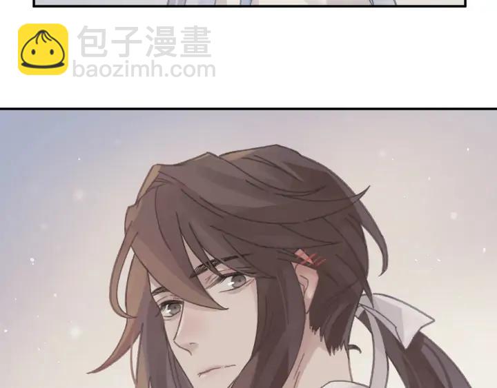 🍼带挂系统最为致命 67话 我可以当女的呀 第42页