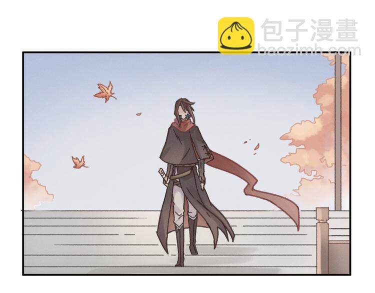 🍼带挂系统最为致命 第69话 我这可是稀世的大宝剑 第13页