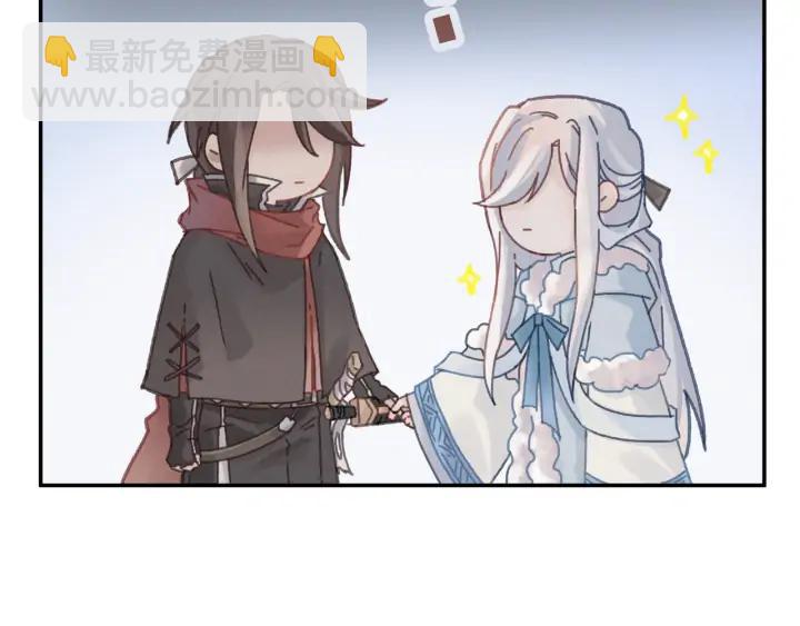 🍼带挂系统最为致命 75话 你喜欢什么样的？ 第10页