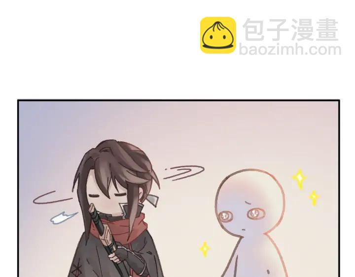 🍼带挂系统最为致命 75话 你喜欢什么样的？ 第12页