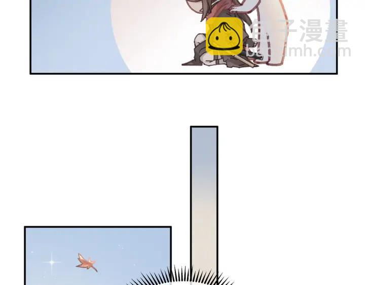 🍼带挂系统最为致命 75话 你喜欢什么样的？ 第18页