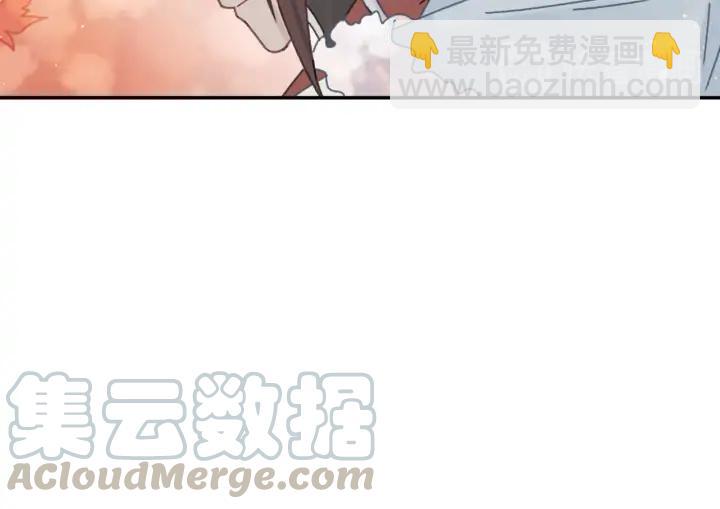🍼带挂系统最为致命 75话 你喜欢什么样的？ 第21页