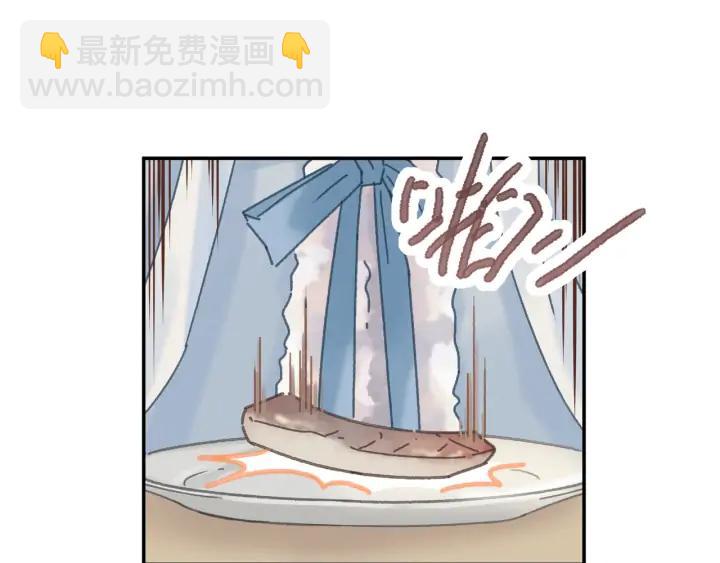 🍼带挂系统最为致命 75话 你喜欢什么样的？ 第23页