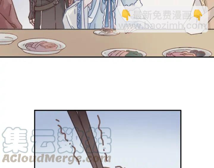 🍼带挂系统最为致命 75话 你喜欢什么样的？ 第25页